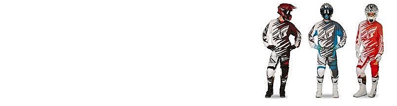 Экипировка